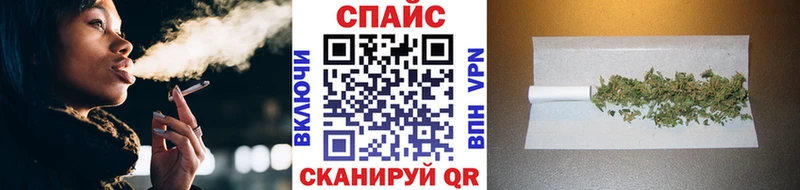 Бутират GHB Красноперекопск