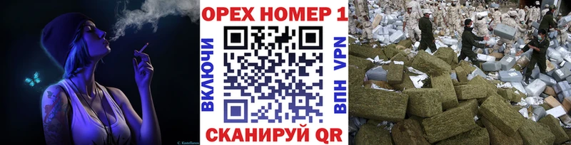 COCAIN 97%  маркетплейс Telegram  Красноперекопск  цена  