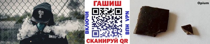 ГАШИШ 40% ТГК  Красноперекопск 