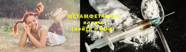 2c-b Беломорск