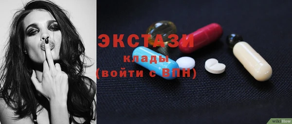 прущая мука Белоозёрский