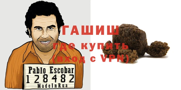 2c-b Беломорск
