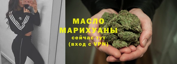 PSILOCYBIN Белокуриха
