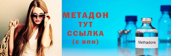 прущая мука Белоозёрский