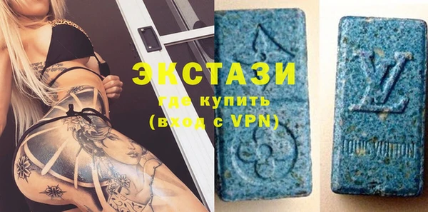 2c-b Беломорск