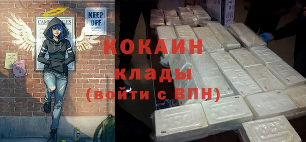 прущая мука Белоозёрский