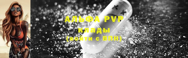 2c-b Беломорск