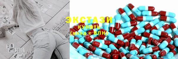 прущая мука Белоозёрский