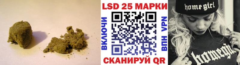 LSD-25 экстази кислота  Красноперекопск 